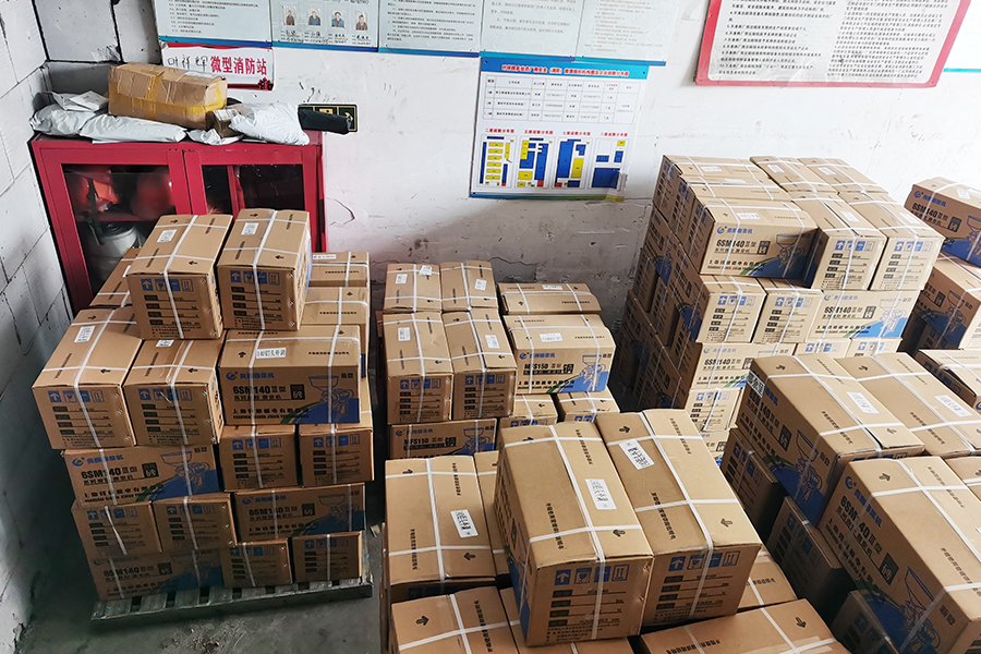 Wenling Guanfeng ระบบเครื่องกลไฟฟ้า Co., Ltd.